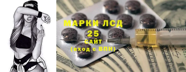 MDMA Premium VHQ Волосово